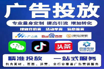 成功SEM推广案例：借鉴与启示