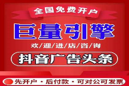 专业百度竞价托管外包成功案例分享